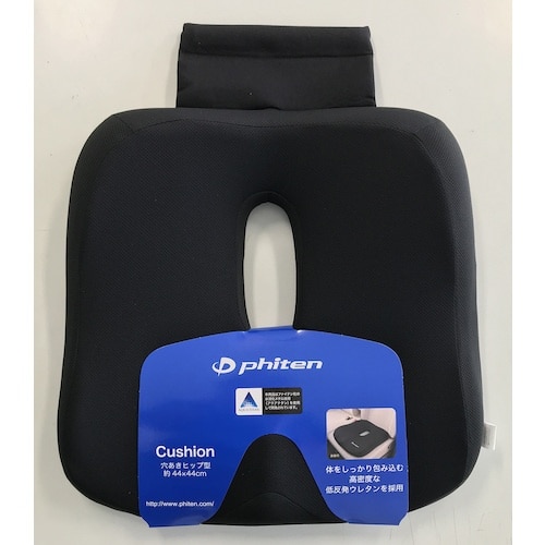 BonForm シートクッション ファイテン 穴あ