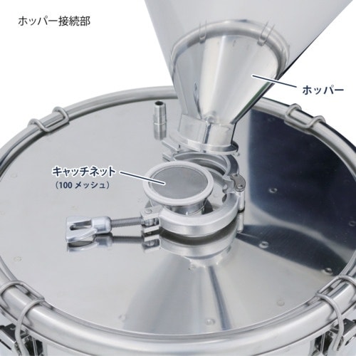 MONOVATE 吸引ろ過容器 25L