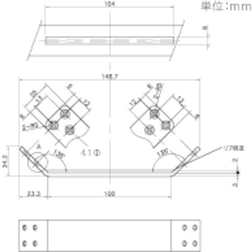 YAHATA 補助金具ニッケル NL−8