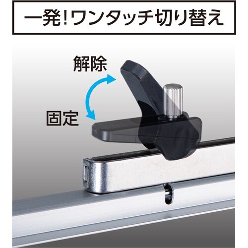 シンワ ワンタッチレバー・ネジセット Tスライドス