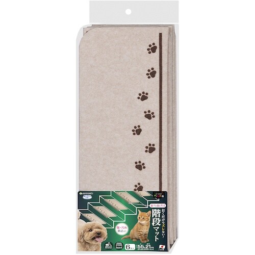 サンコー おくだけ吸着階段マット 肉球 6枚入 ラ