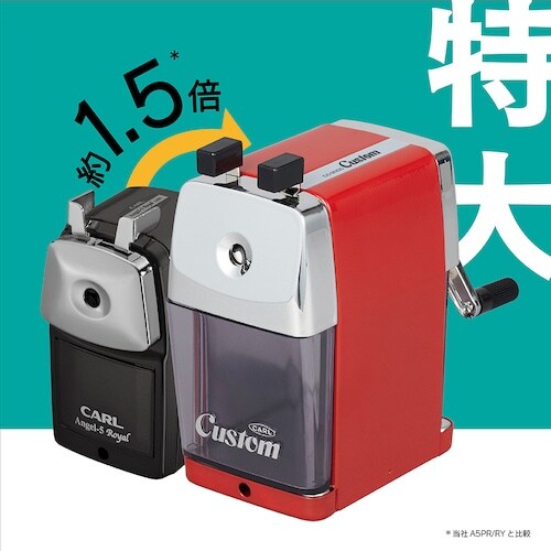 カール カスタム ブラック