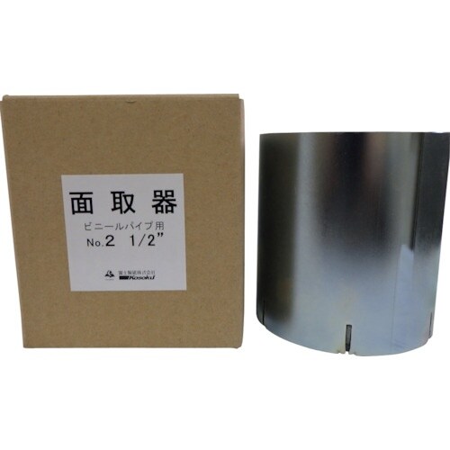 富士 ニューダービー面取器 2 1/2