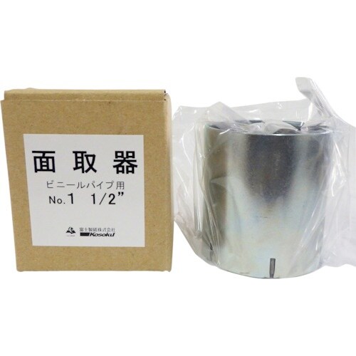 富士 ニューダービー面取器1 1/2