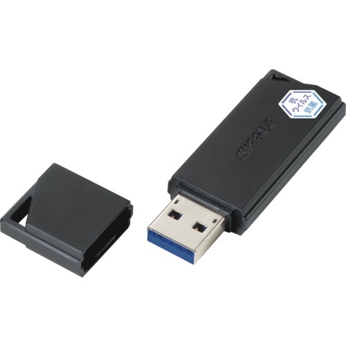 BUFFALO USB3.2(Gen1) 抗ウイル