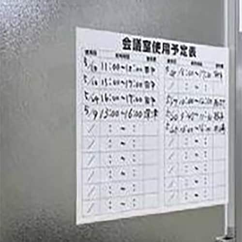 ユニット 吸着ホワイトボードシート450×600