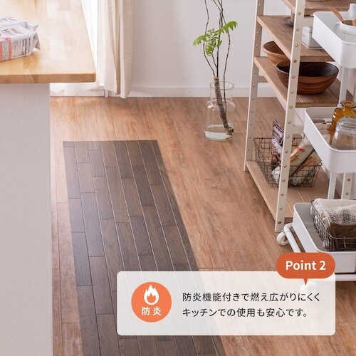 萩原 抗ウィルス・抗菌・防カビ機能付き 水拭きでき