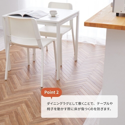 萩原 抗ウィルス・抗菌・防カビ機能付き 水拭きでき