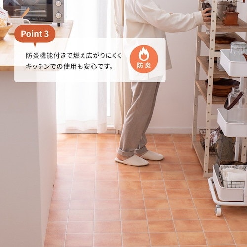 萩原 抗ウィルス・抗菌・防カビ機能付き 水拭きでき