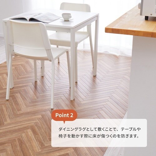 萩原 抗ウィルス・抗菌・防カビ機能付き 水拭きでき