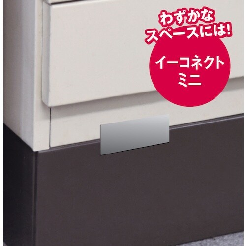 ティーエフサービス 家具・書庫転倒防止シール イー