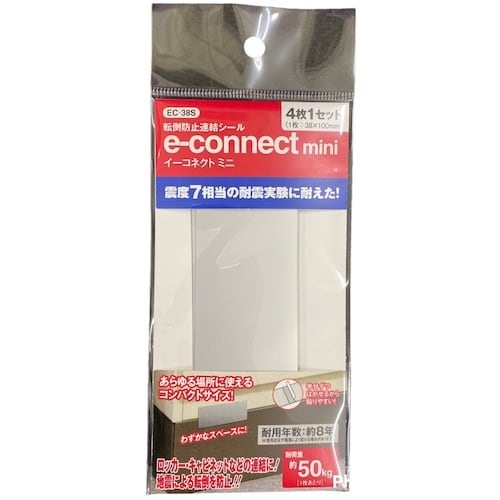 ティーエフサービス 家具・書庫転倒防止シール イー