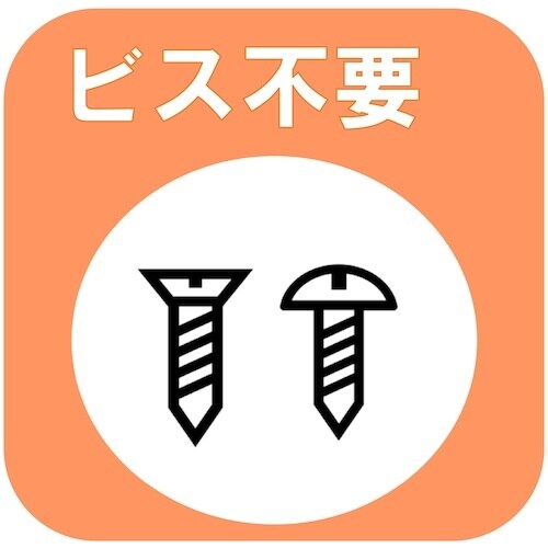 ティーエフサービス 家具・書庫転倒防止シール イー