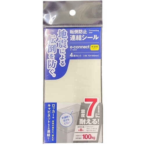 ティーエフサービス 家具・書庫転倒防止シール イー