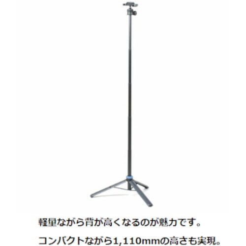 SLIK 444649 マルチポッド トーラー R