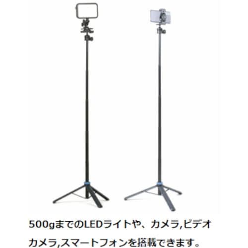 SLIK 444649 マルチポッド トーラー R