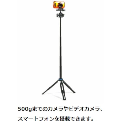 SLIK 444646 マルチポッド R 2