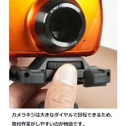 SLIK 444646 マルチポッド R 2