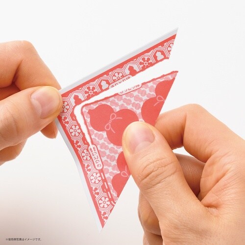 HISAGO 自分で作れる三角くじ 12面