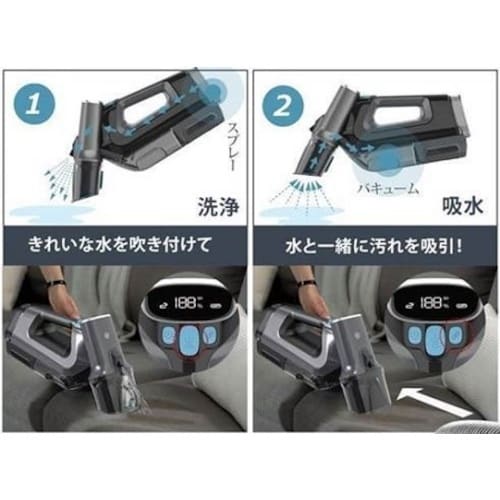 SHOWA コードレス・スプレーバキュームクリーナ