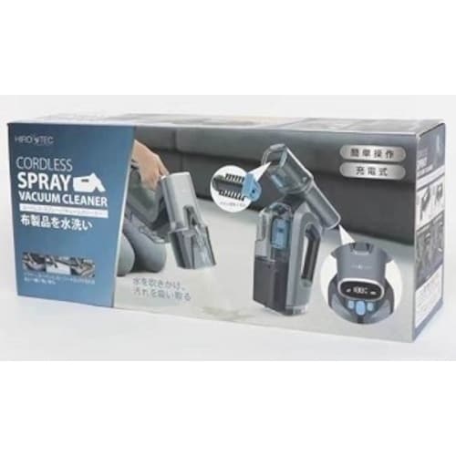 SHOWA コードレス・スプレーバキュームクリーナ