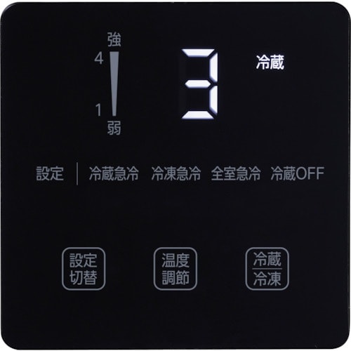 IRIS 102326 冷凍冷蔵庫 153L ホワ