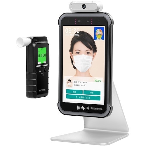 IRIS 102878 カウンタースタンド