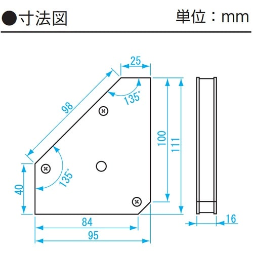 SK 溶接用マグネウェルダ 吸着力147N 磁束密