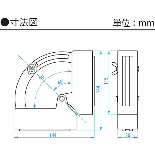 SK 溶接用マグネウェルダ 吸着力245N 磁束密