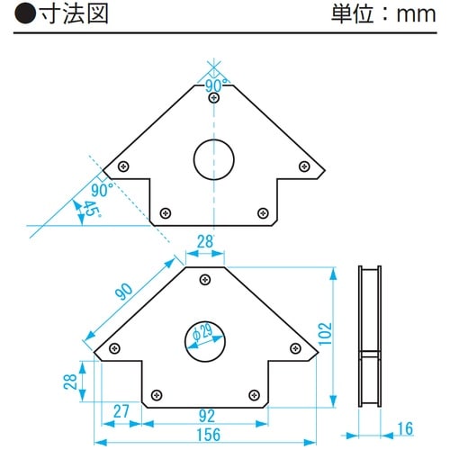 SK 溶接用マグネウェルダ 吸着力147N 磁束密