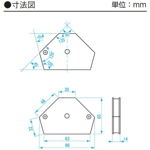 SK 溶接用マグネウェルダ 吸着力98N 磁束密度