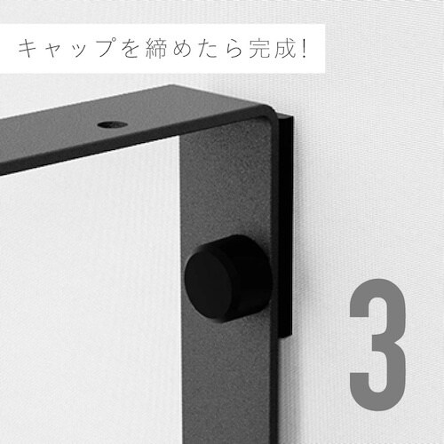 YAHATA 金具用石こうピンLONG黒 M4×1