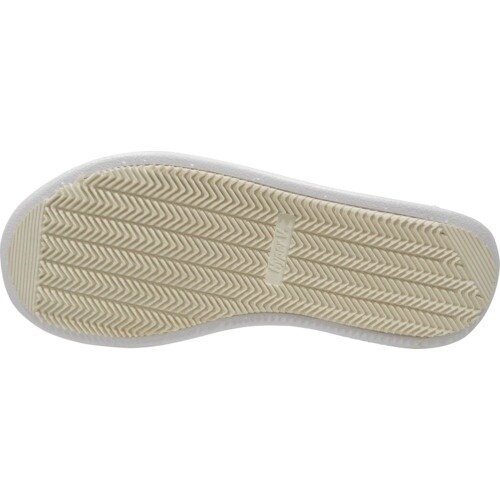 日進 粉ハイパーV#5740白 26.5cm