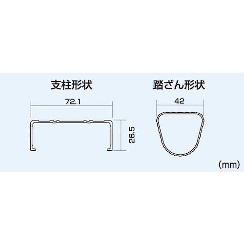 PiCa 1連はしごスーパーコスモス1CSM型 2