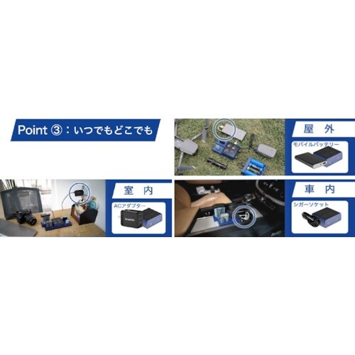 bronine 083840bronine ソニー