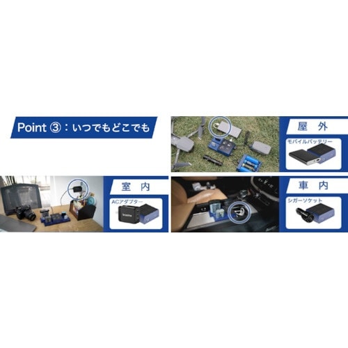bronine 083842bronine ソニー