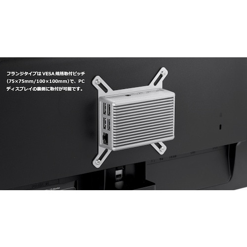 タカチ Raspberry Pi 4B 専用 ヒー