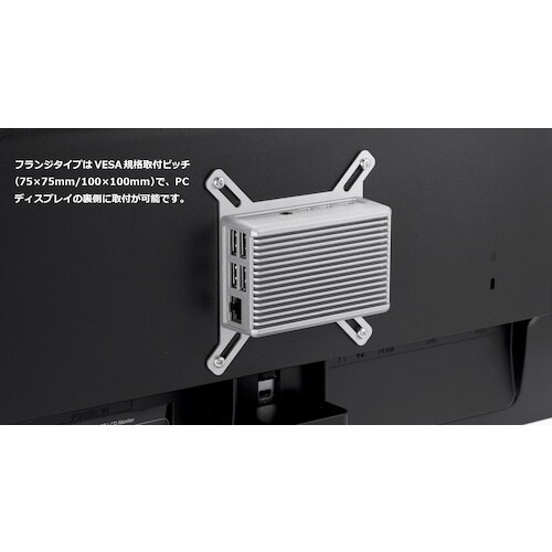 タカチ Raspberry Pi 4B 専用 ヒー