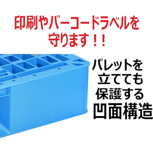 NPC プラスチックパレットLA−1411 片面四