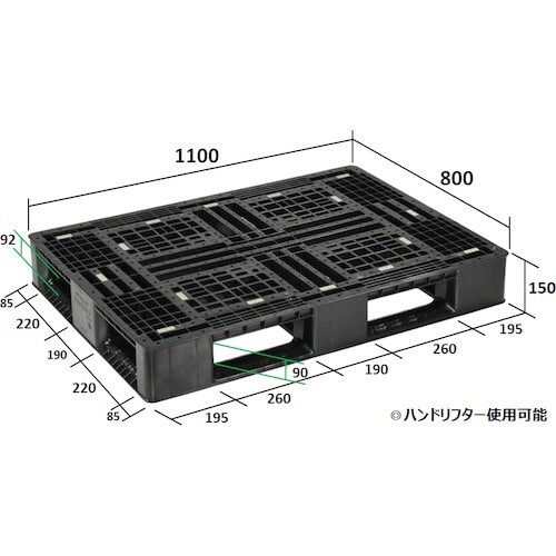 NPC プラスチックパレットFA−1108RR 片