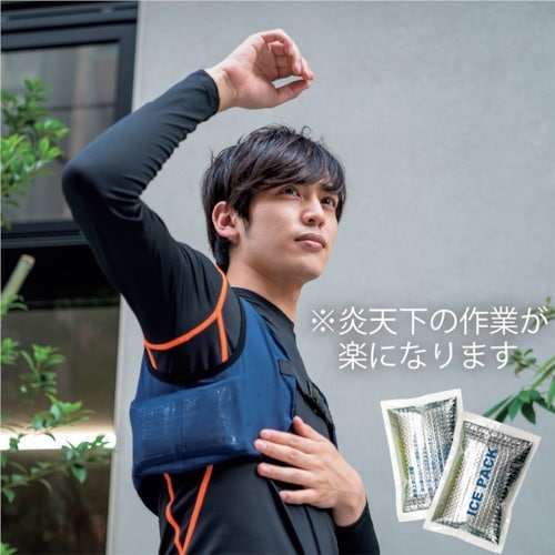 岡潮 総メッシュクールベスト 紺メッシュ