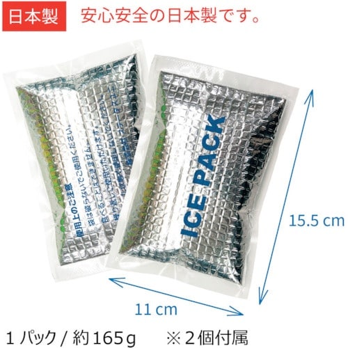 岡潮 総メッシュクールベスト 紺メッシュ