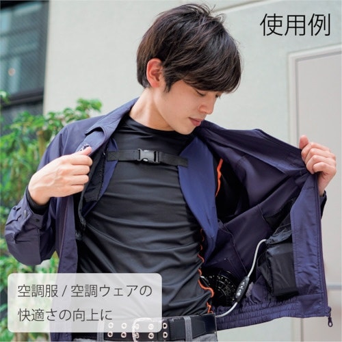 岡潮 総メッシュクールベスト 紺メッシュ