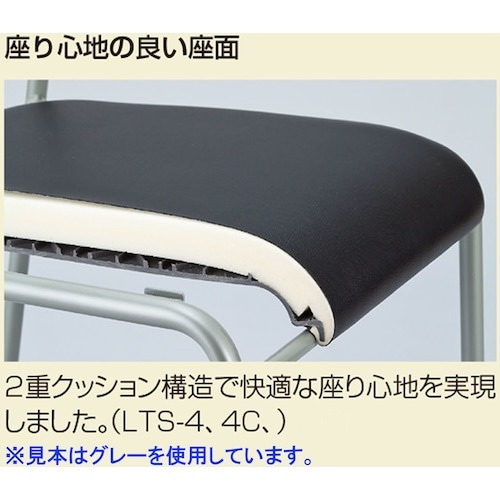 IRIS ミーティングチェア ライタス4 レザー張