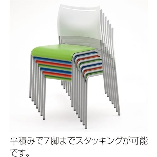 IRIS ミーティングチェア ライタス4 レザー張