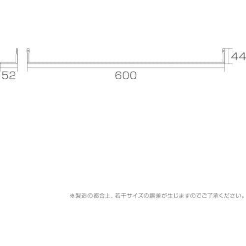 WAKI ハンガー 真鍮色 600mm