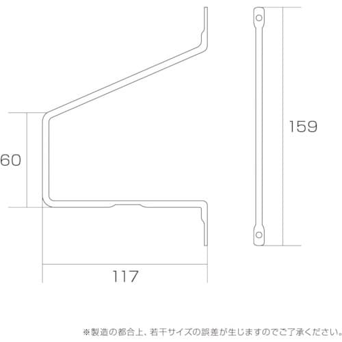 WAKI シェルフ 黒 1枚用