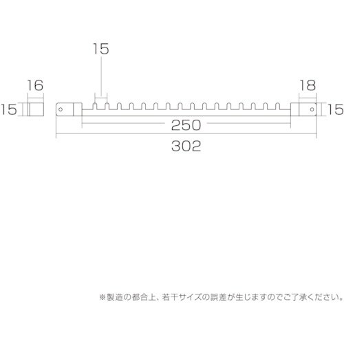WAKI アクセサリBAR 白