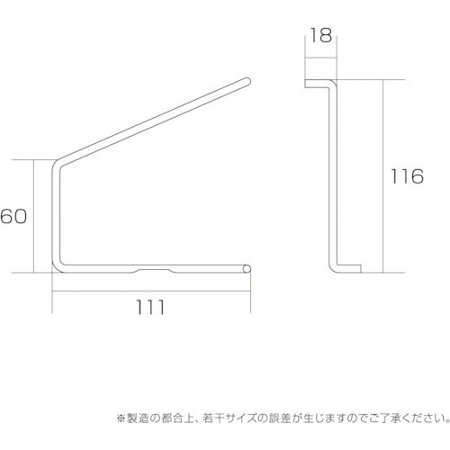 WAKI ギザギザ棚受 黒 1枚用