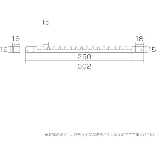 WAKI アクセサリBAR 黒